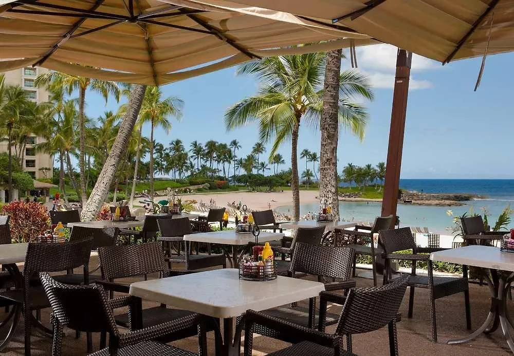 קאפולאי Marriott'S Ko Olina Beach Club