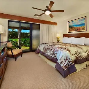 4* Курортный комплекс Napili Kai