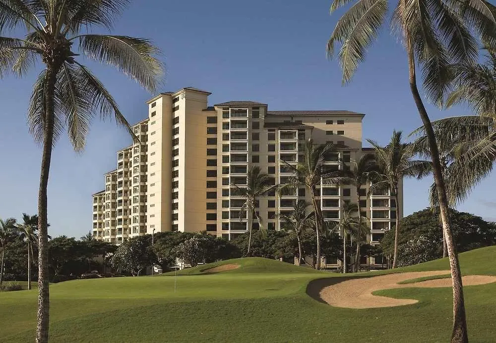 Marriott'S Ko Olina Beach Club Kapolei Hotel