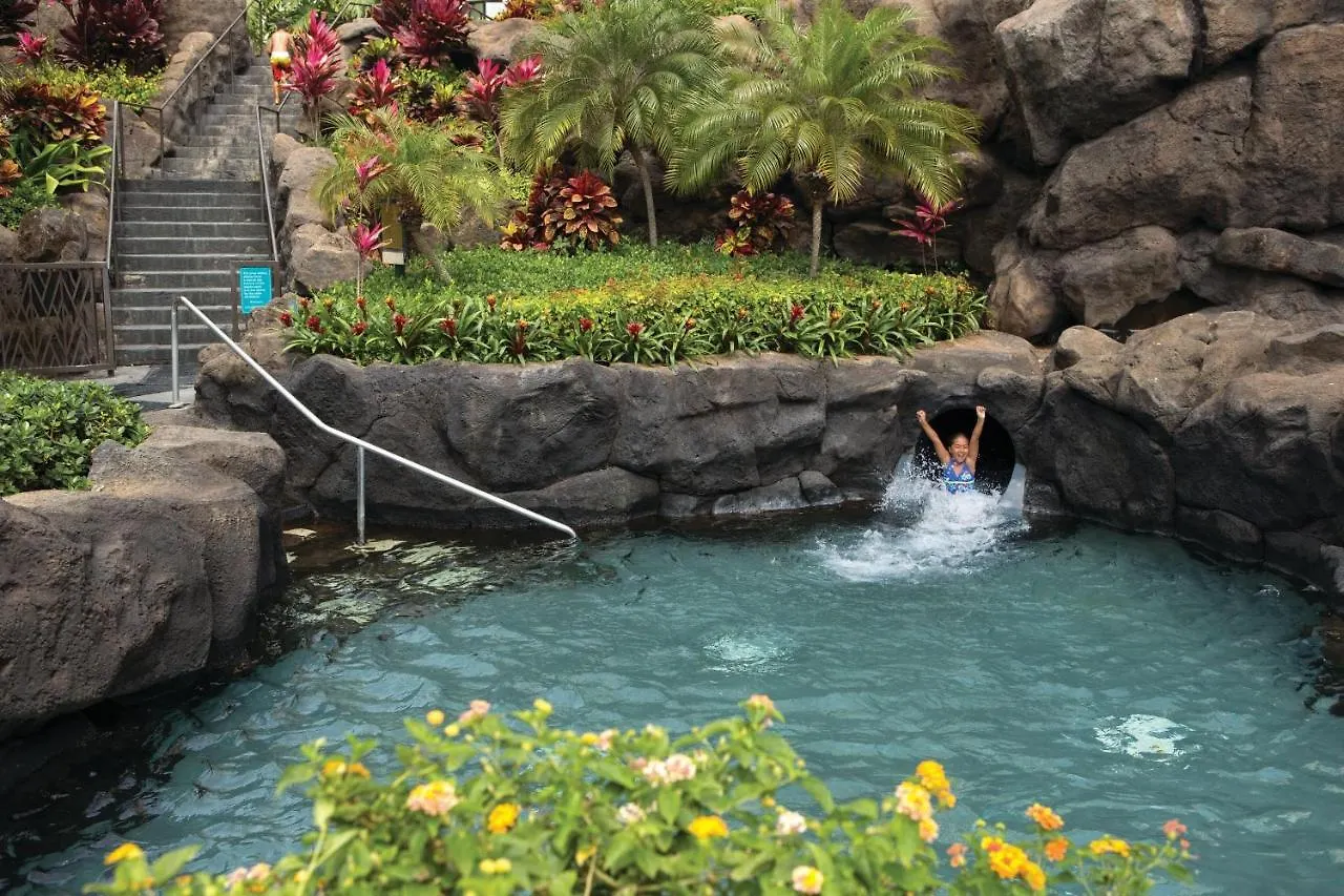 Marriott'S Ko Olina Beach Club Kapolei Hotel